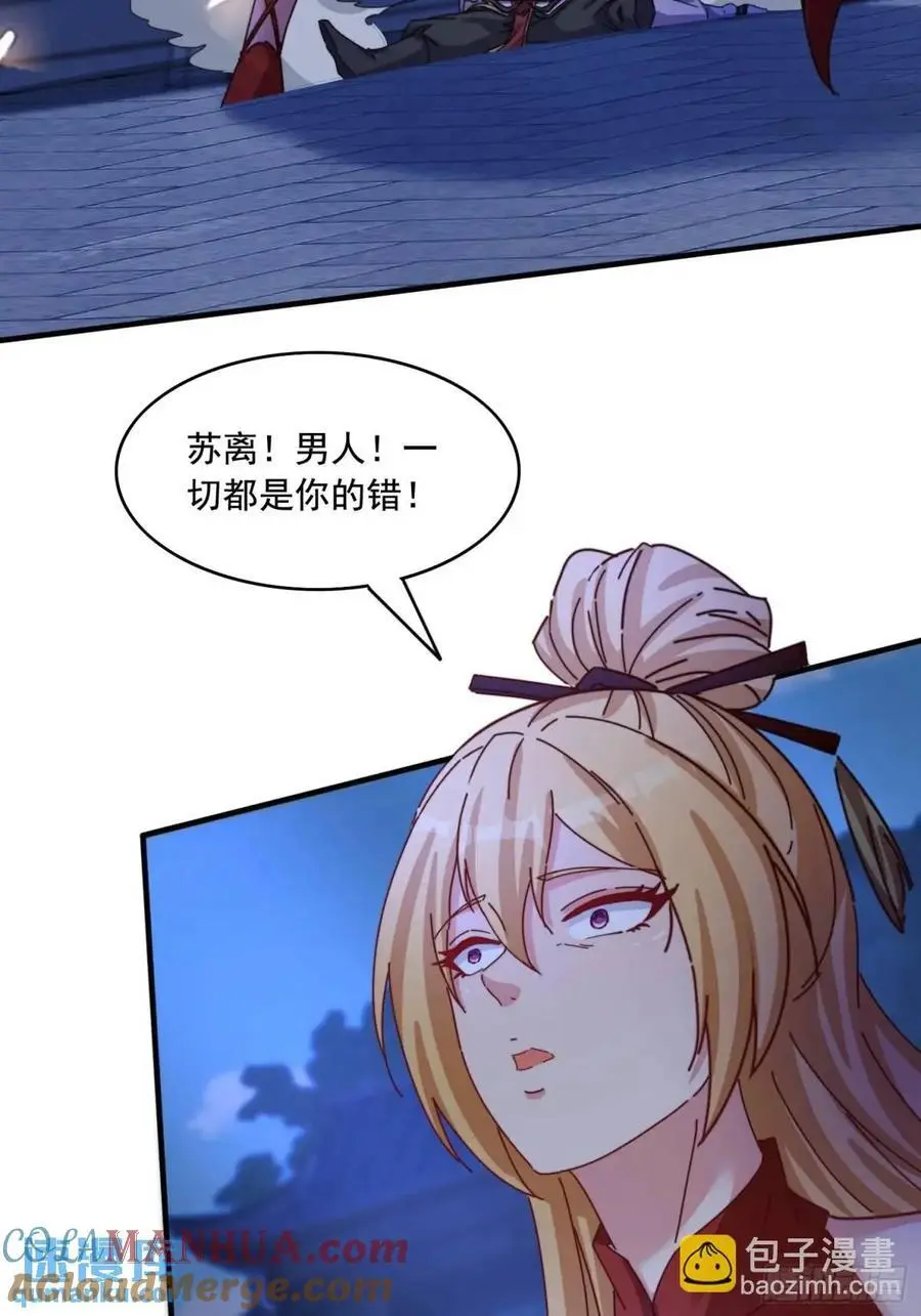76 好久不见20