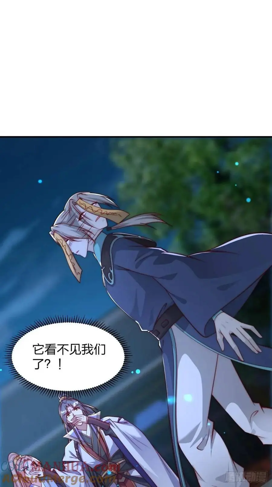 74 让我尝尝15