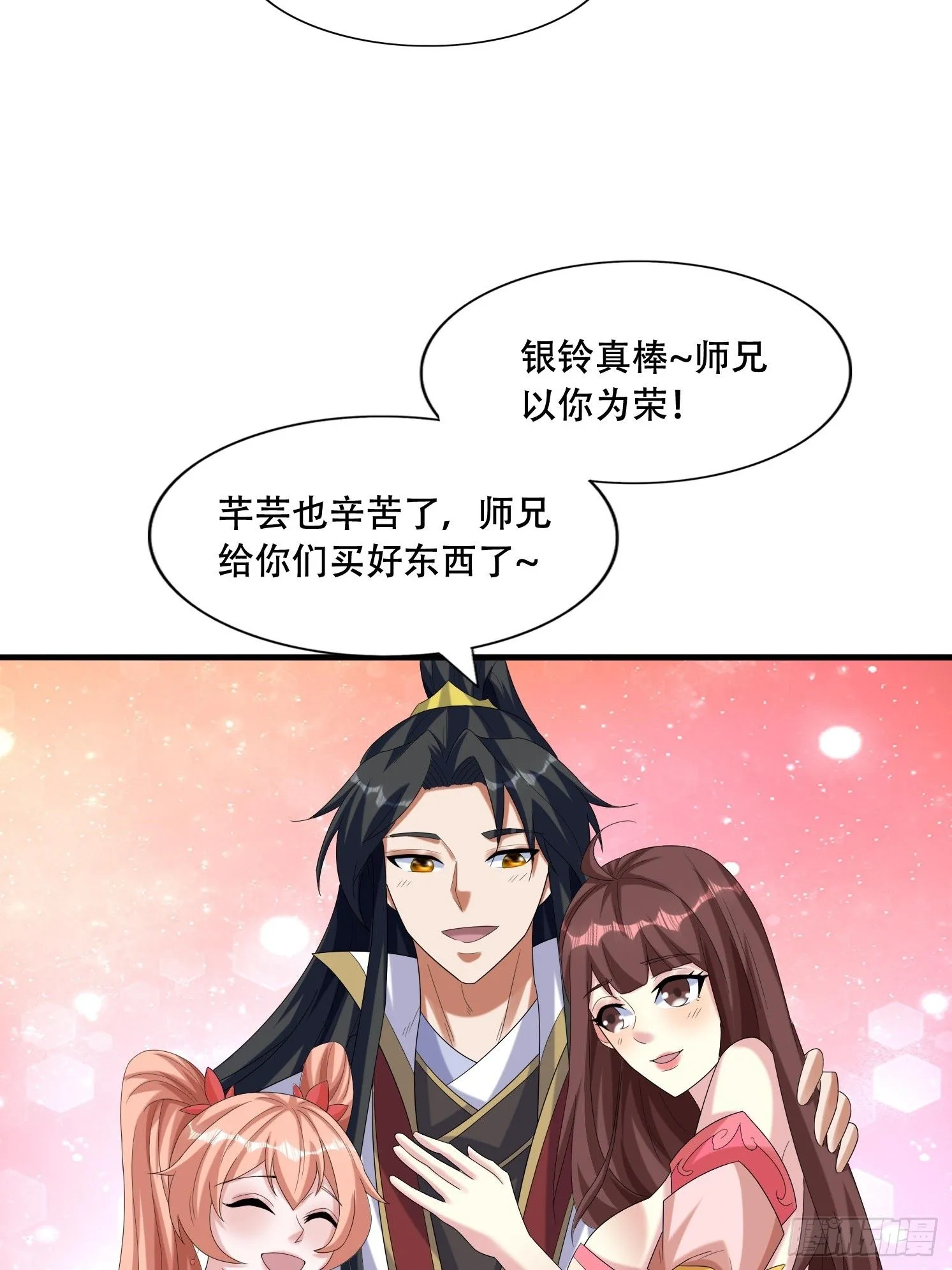 27 小组第一42