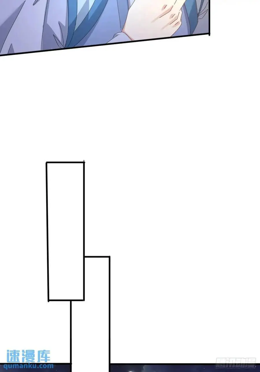 84 壁咚11