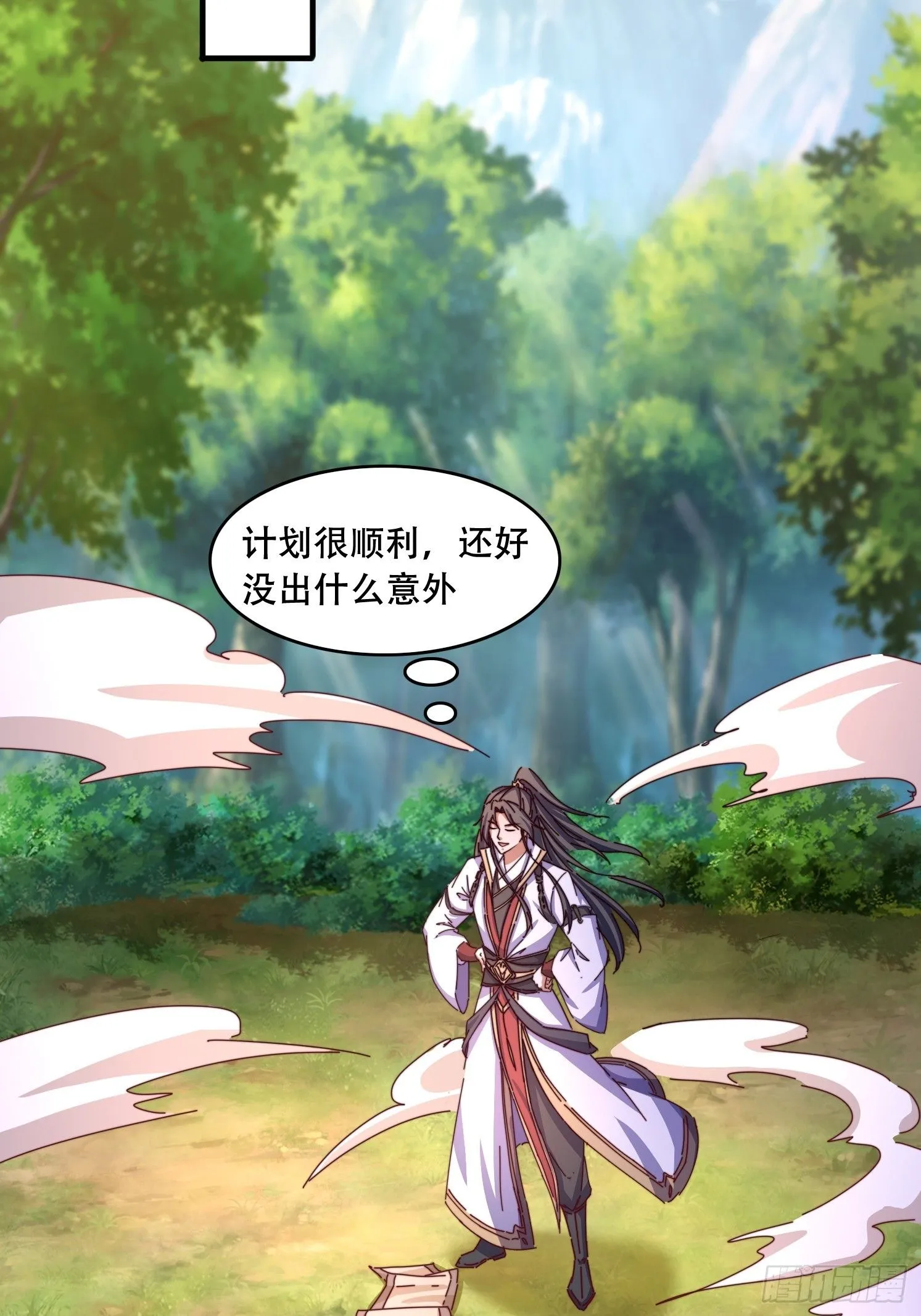 65 计划赶不上变化38