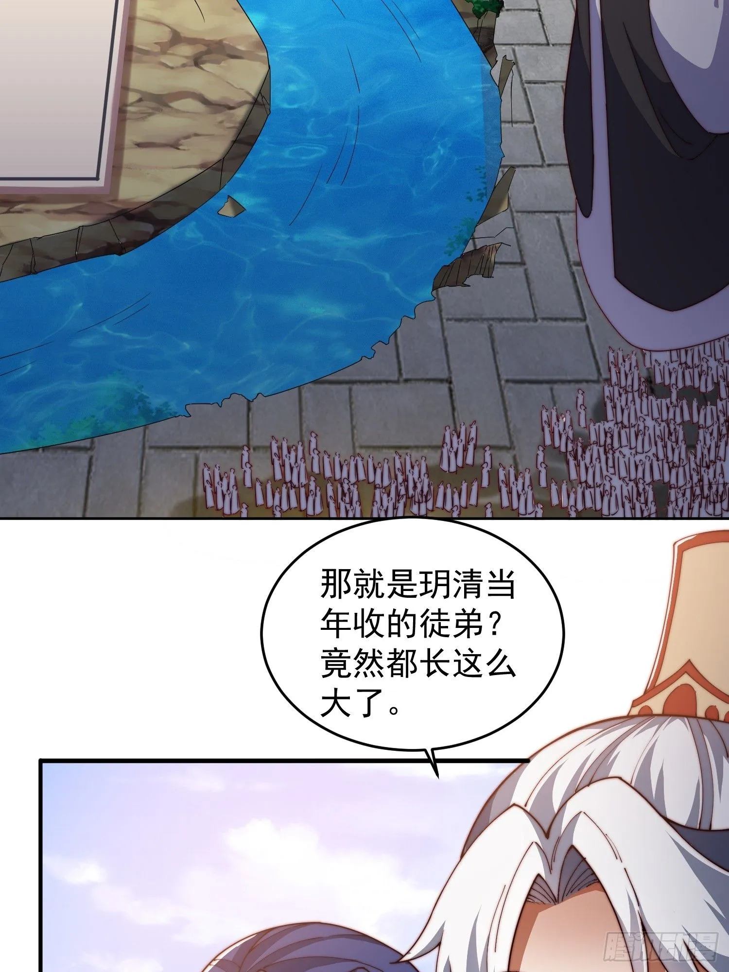 26 比武开始26