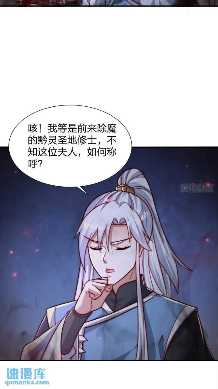 68 不是普通人14