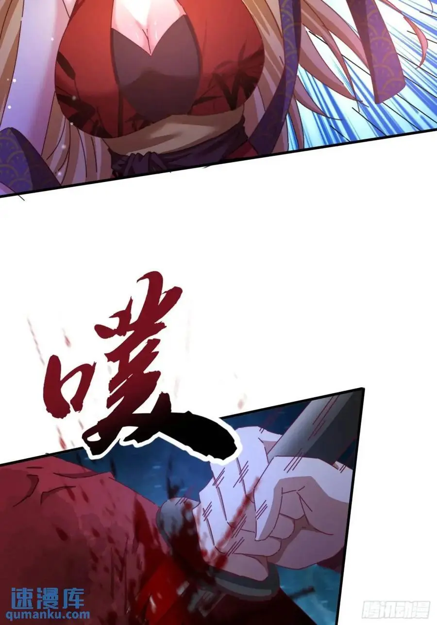 76 好久不见11