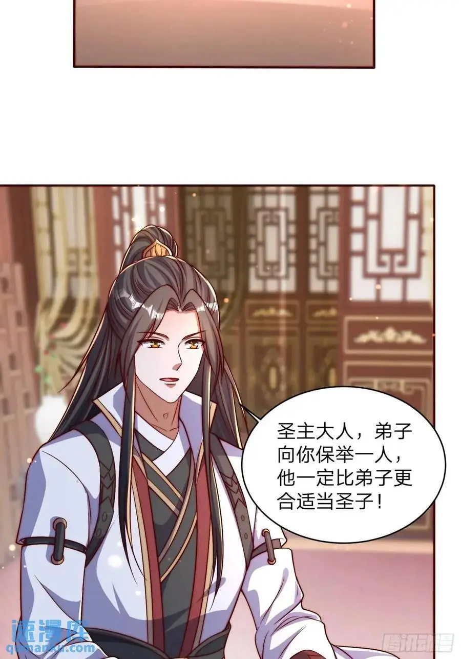 80 就是你了37