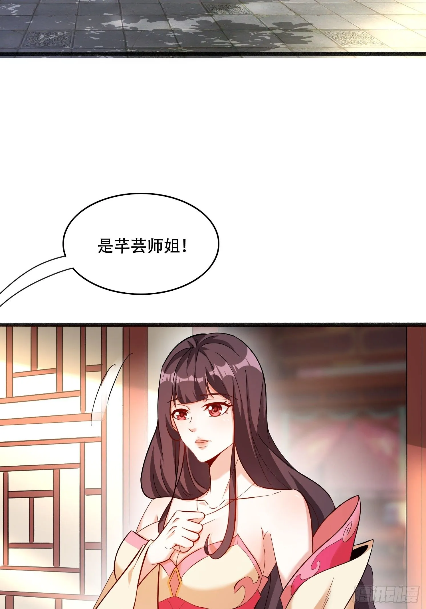 20 听主人的话~33