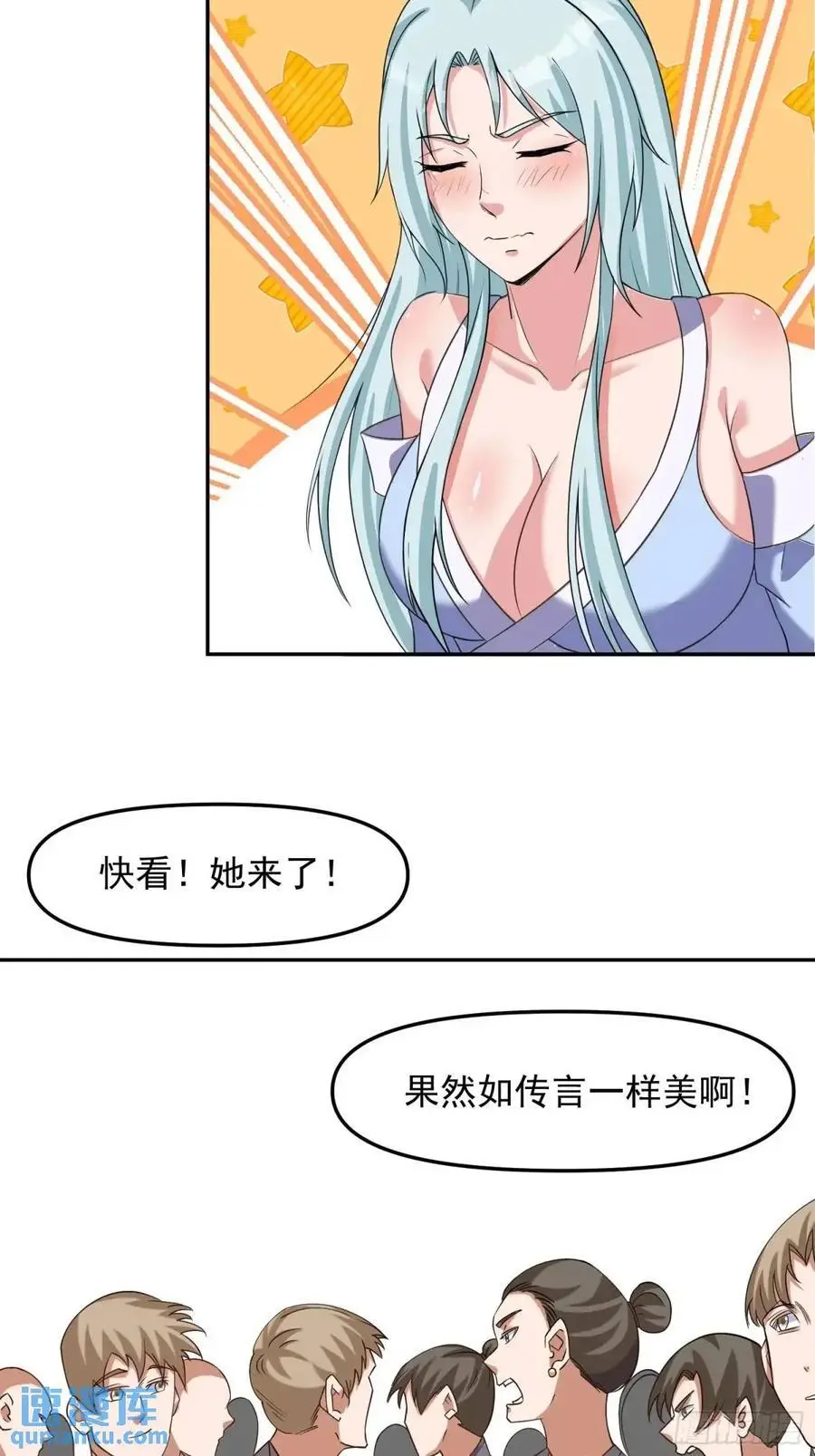 88 和妹妹做诗7