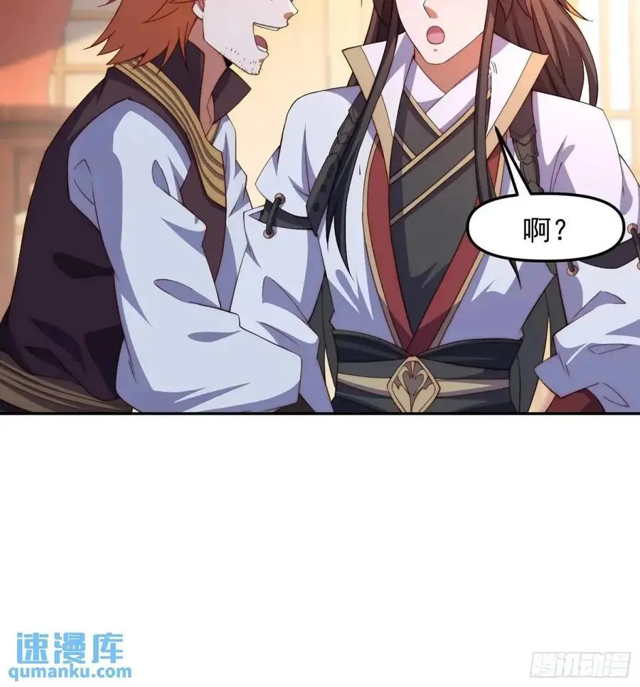88 和妹妹做诗17