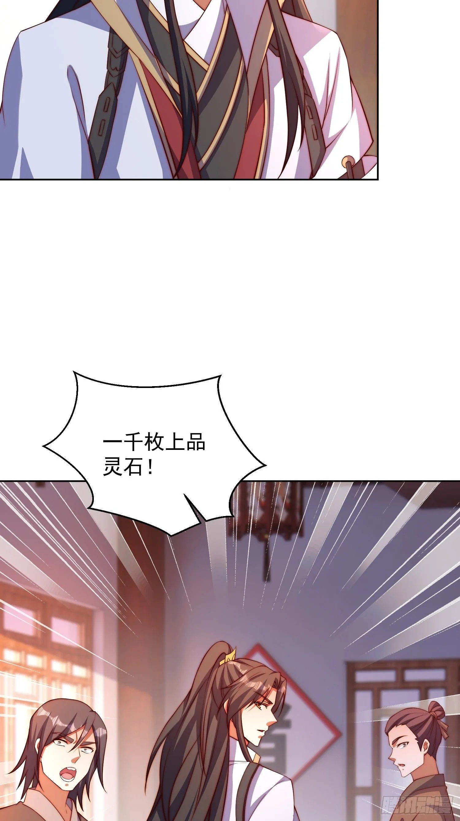 23 兄弟，压吗？39