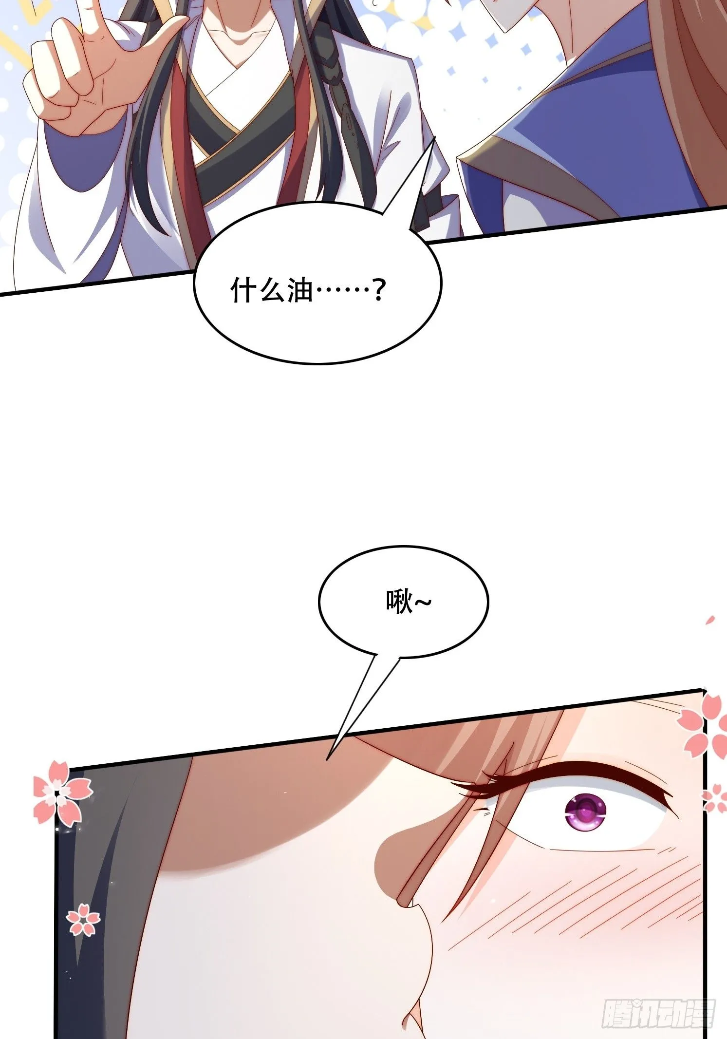 39 求助5