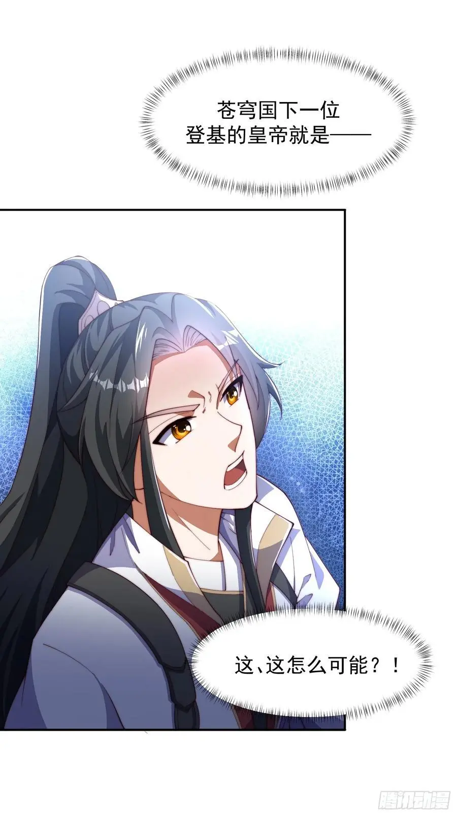 91 给美人做诗1