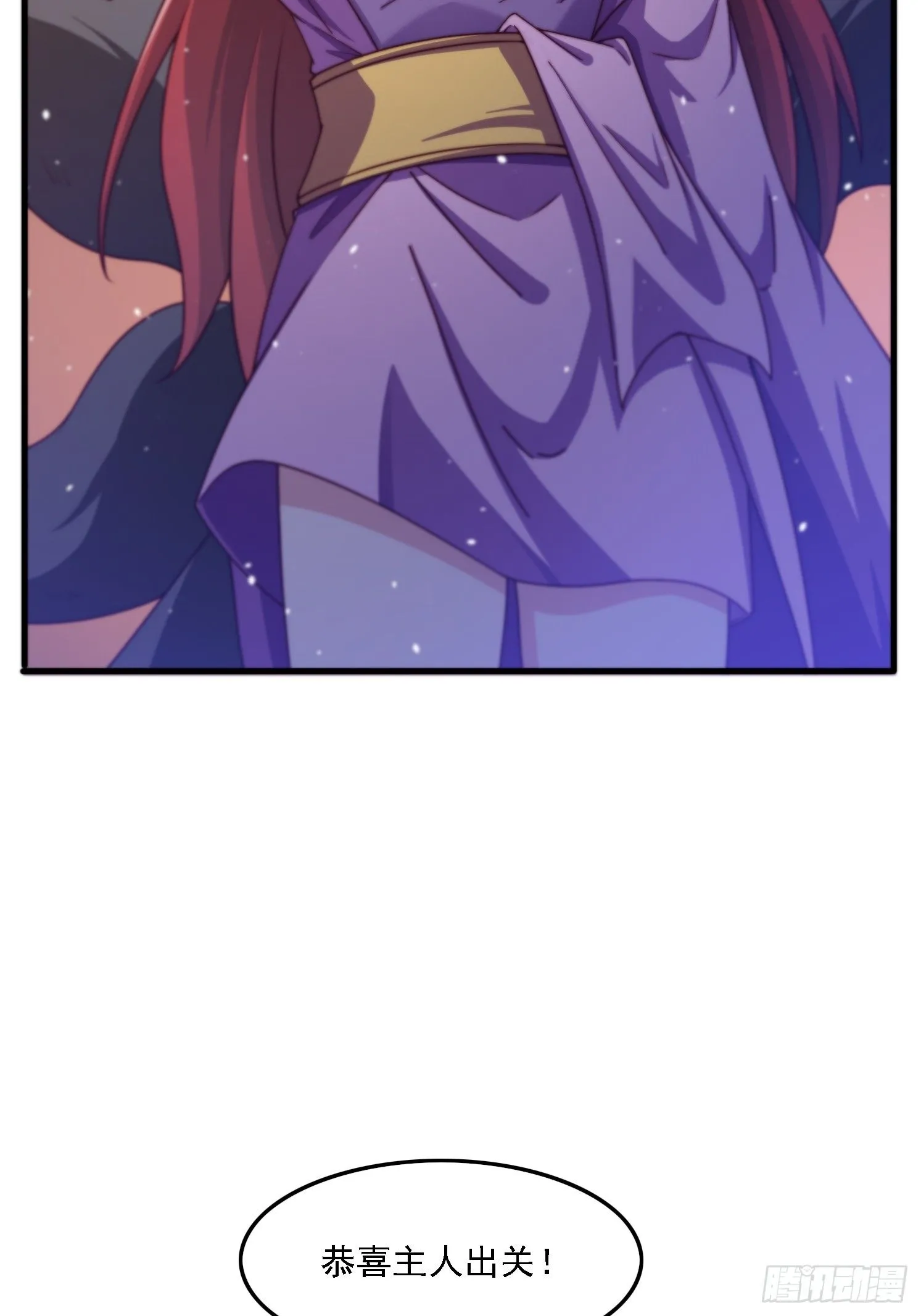 31 墨澜19