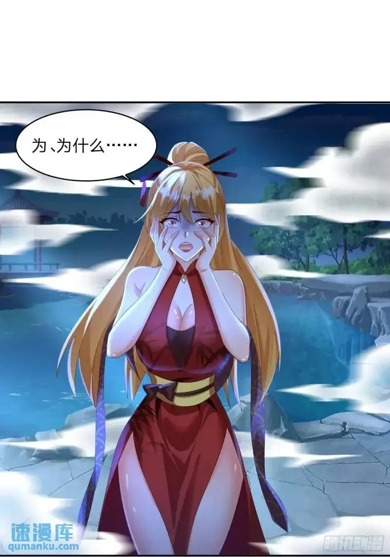 75 师兄舍得走么35