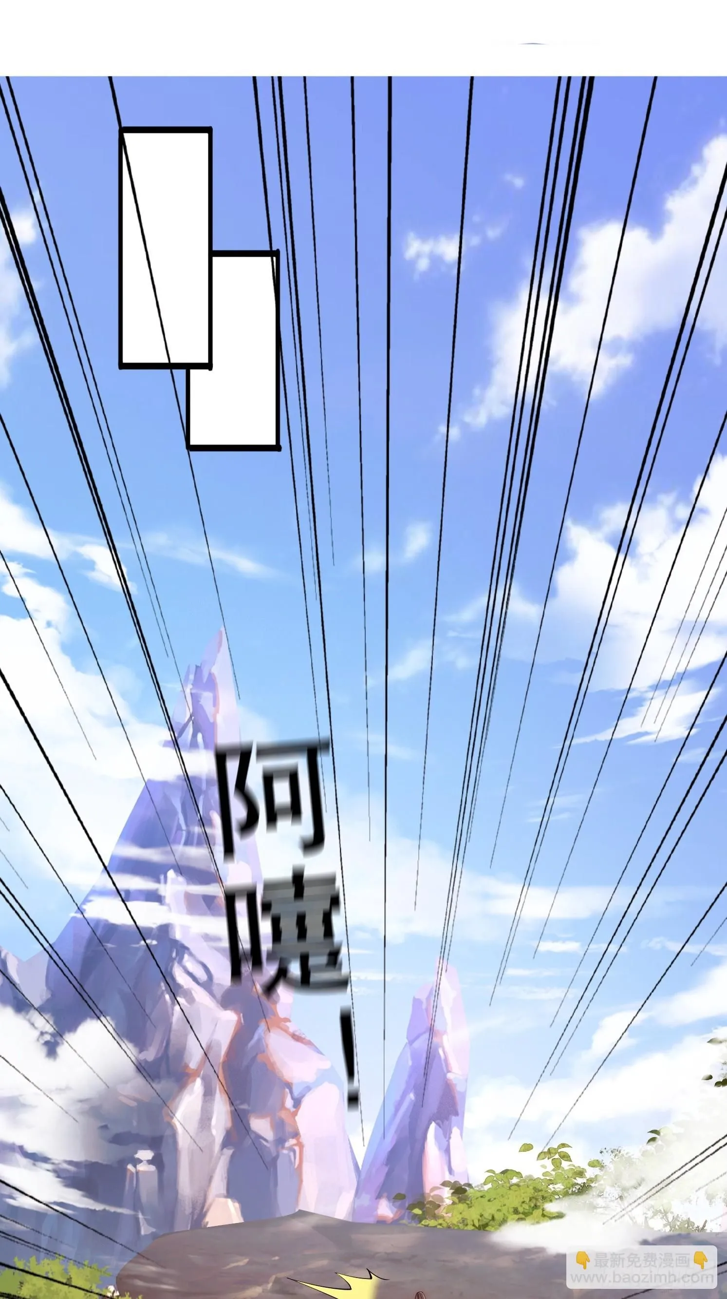 4 银铃的故事29