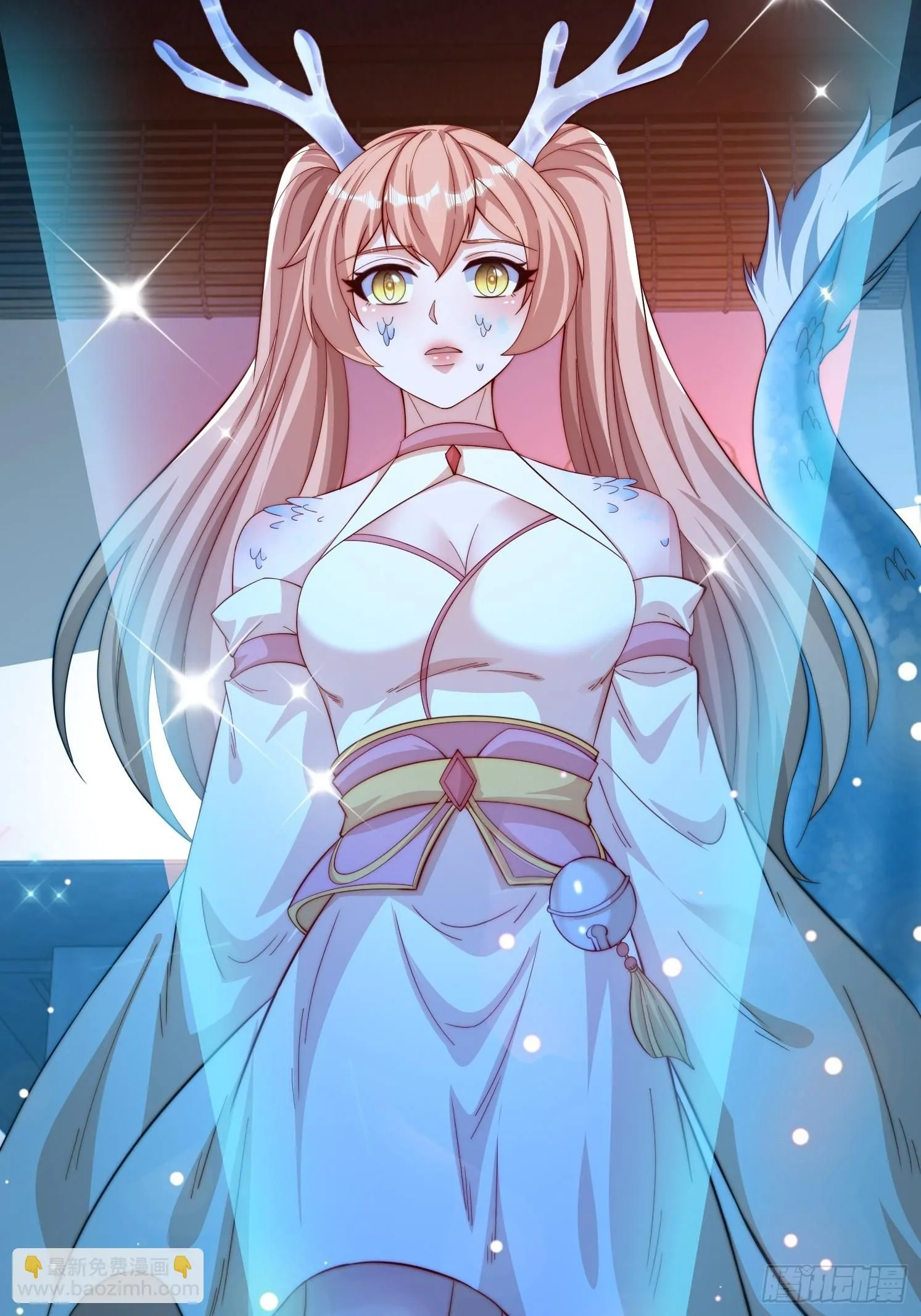 12 变身44