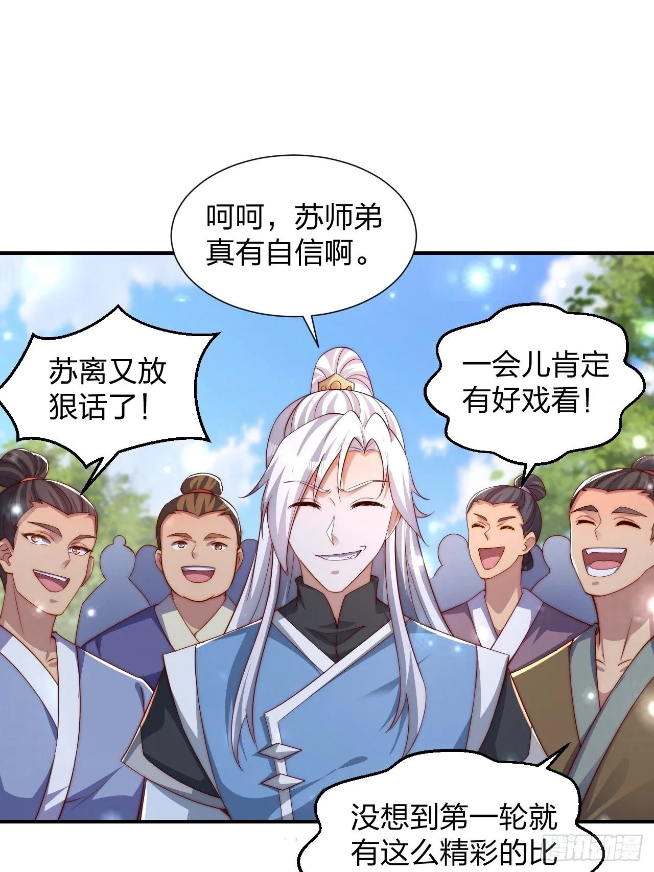 64 打起来！8