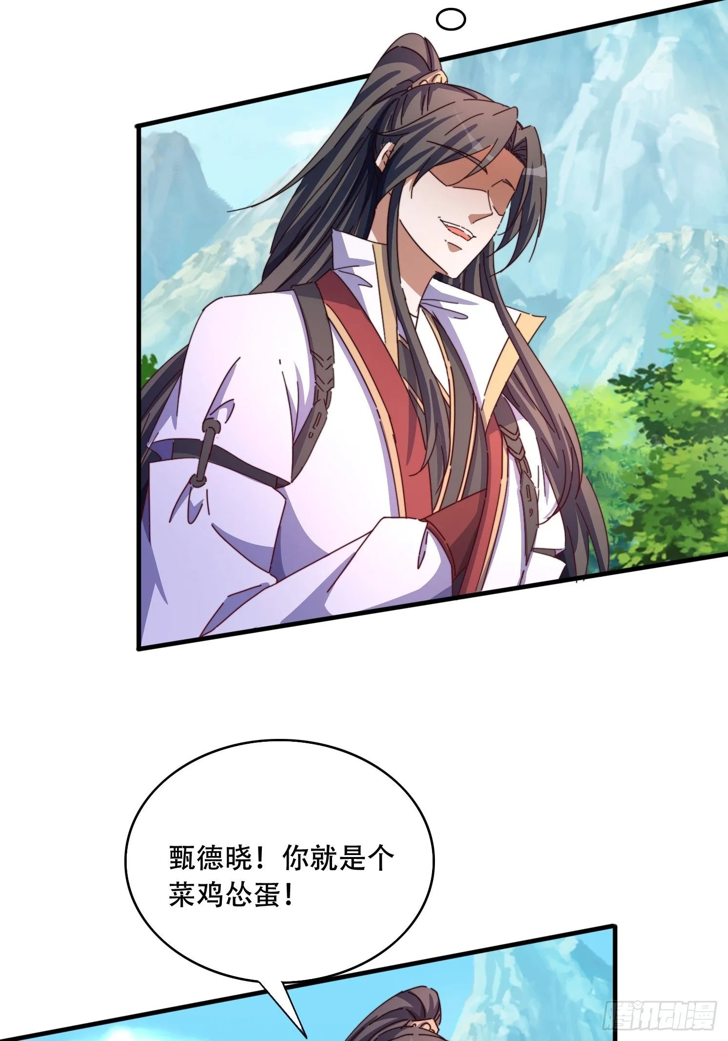 65 计划赶不上变化11