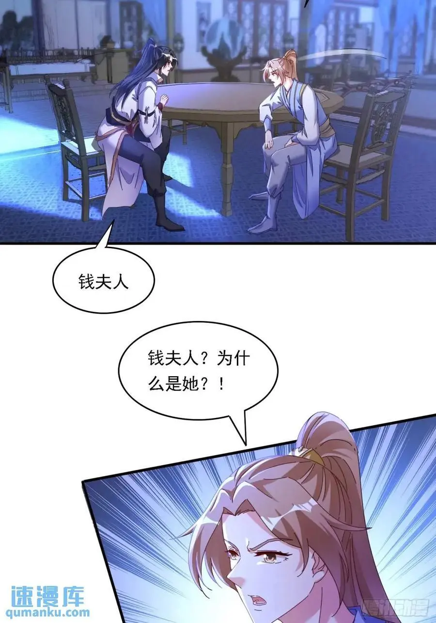70 交易如何4