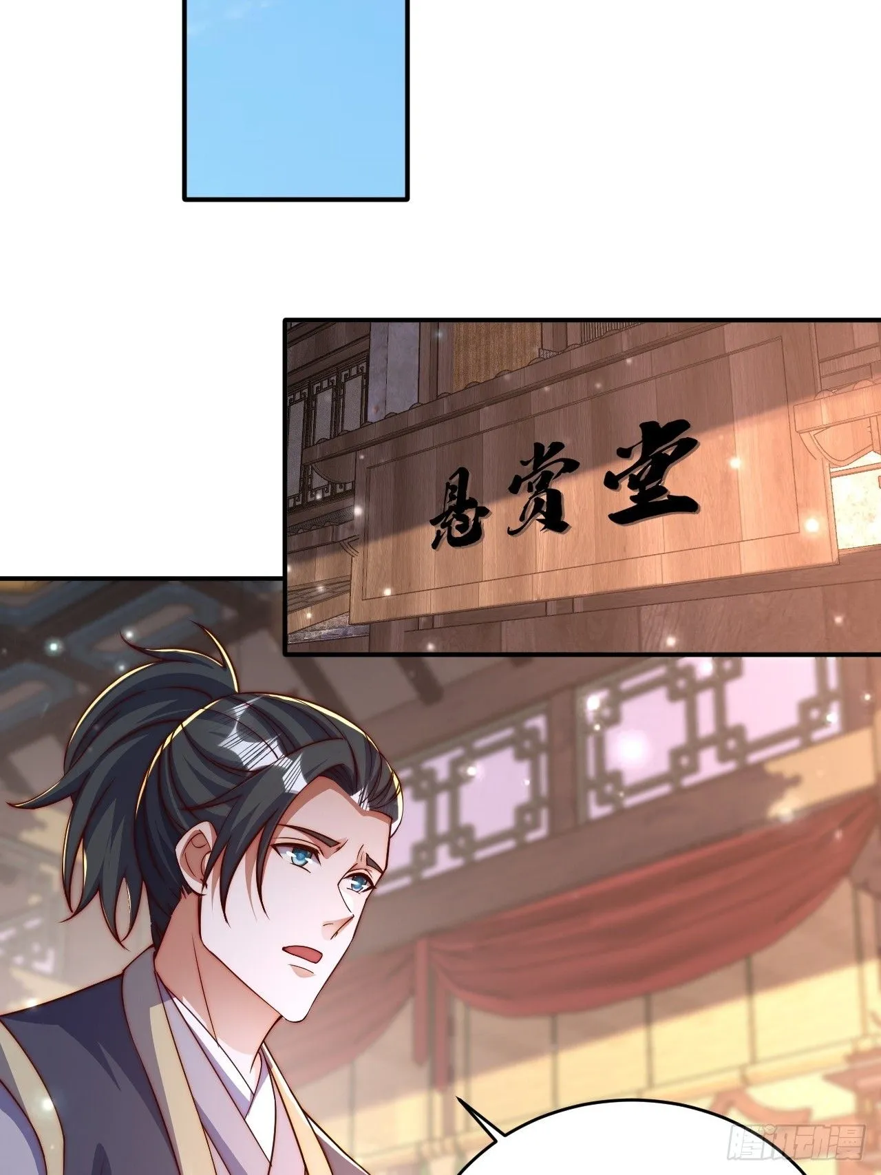 62 忘碟师傅37