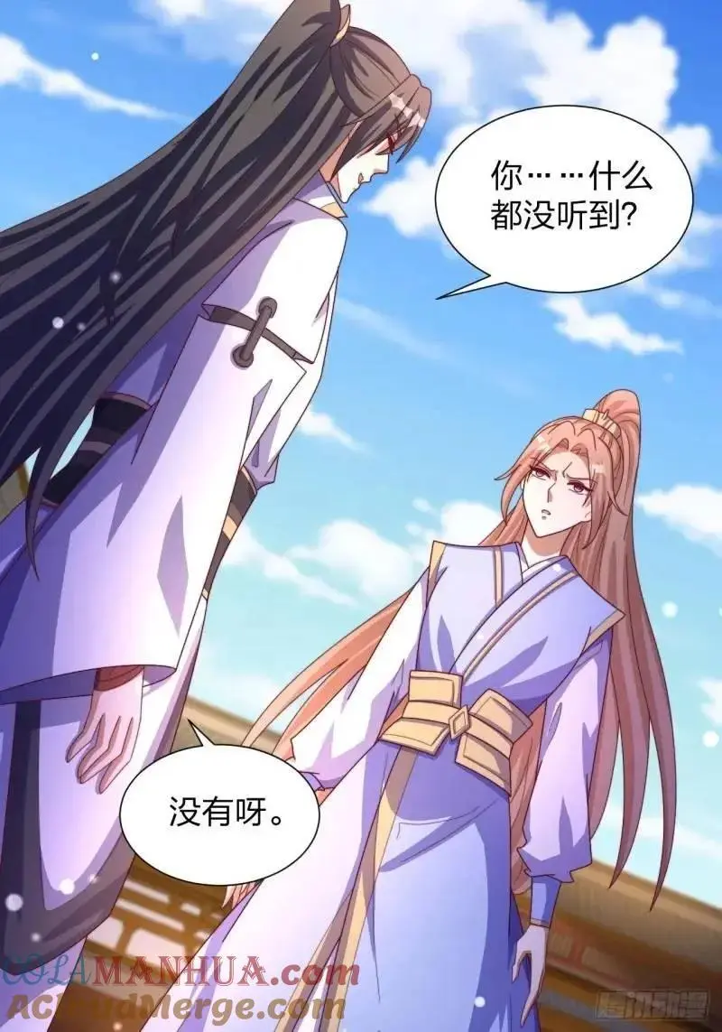 78 要离开3
