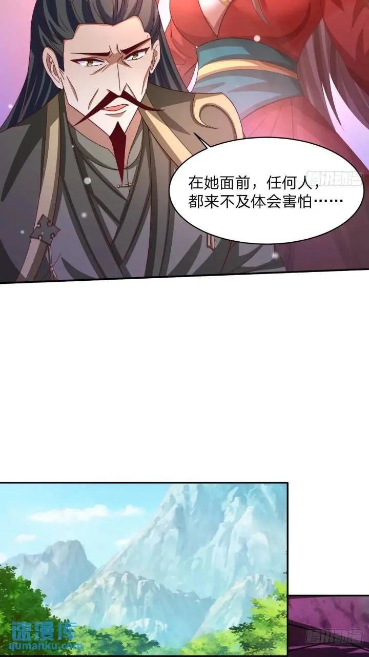 66 名单23