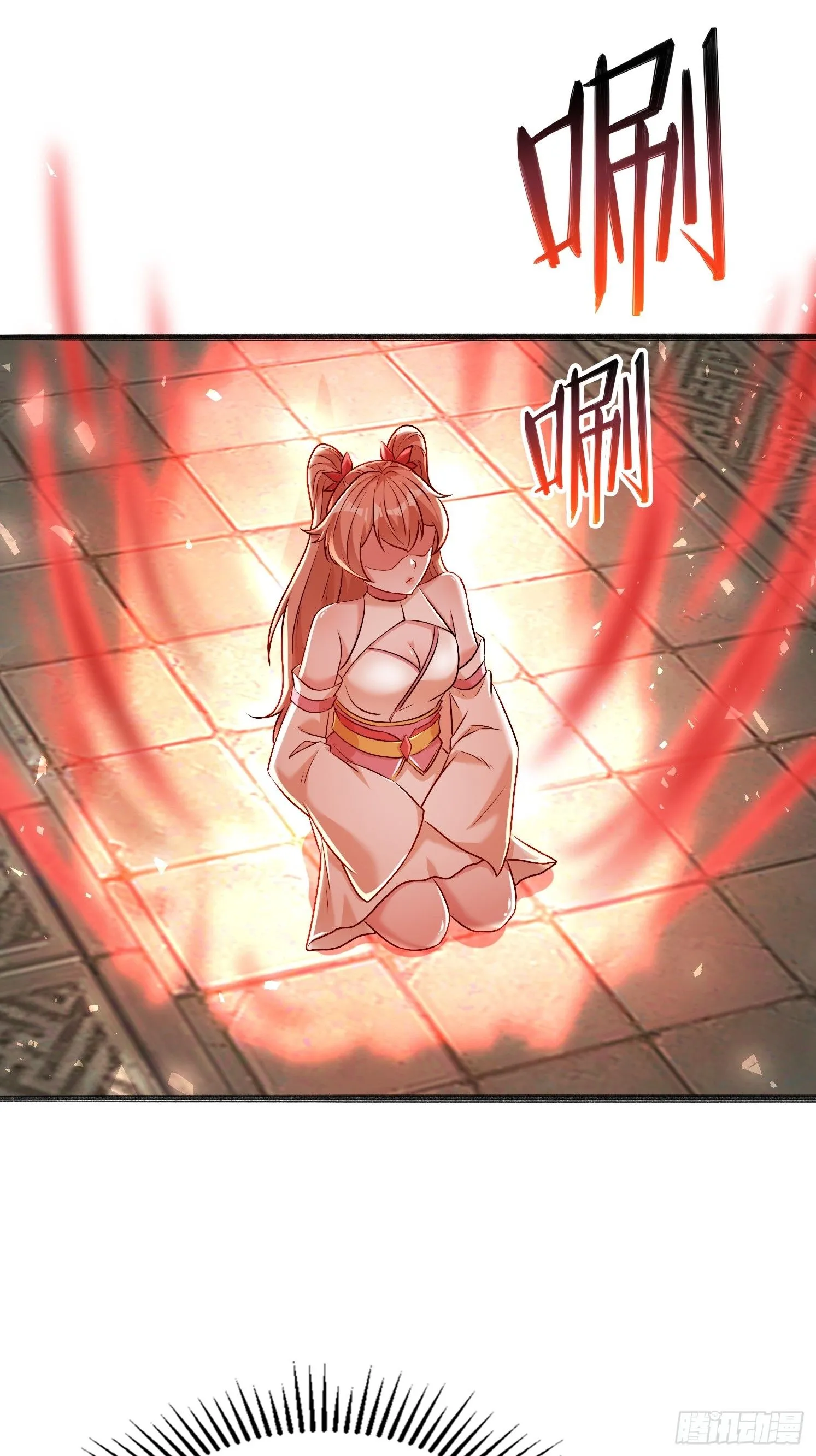 20 听主人的话~25