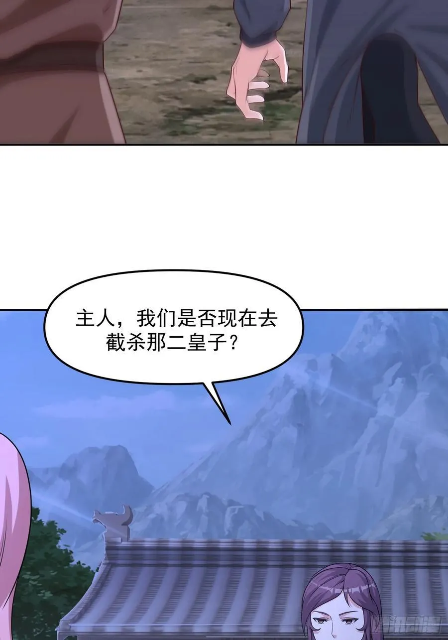 95 秒杀15