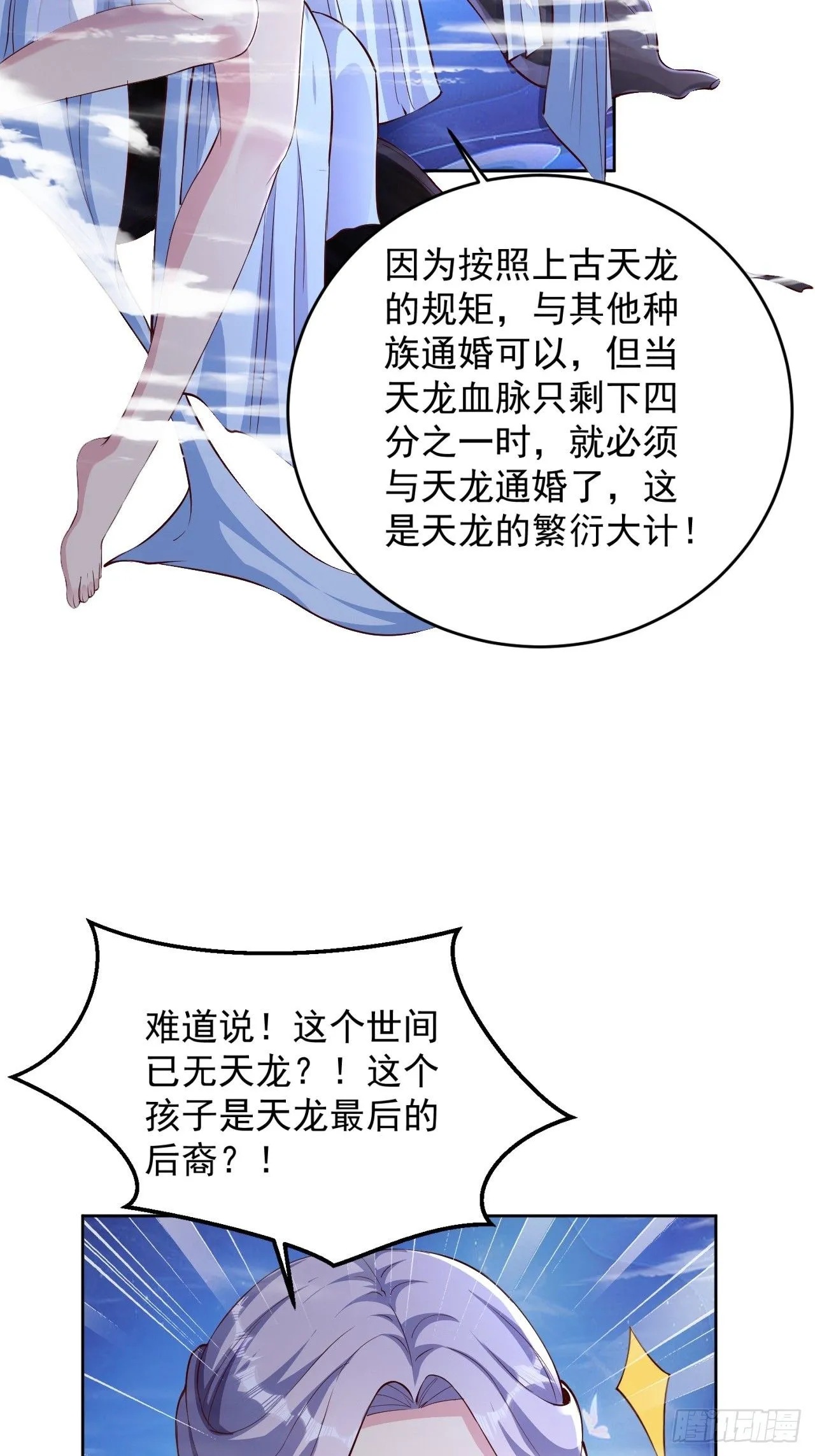13 约定9