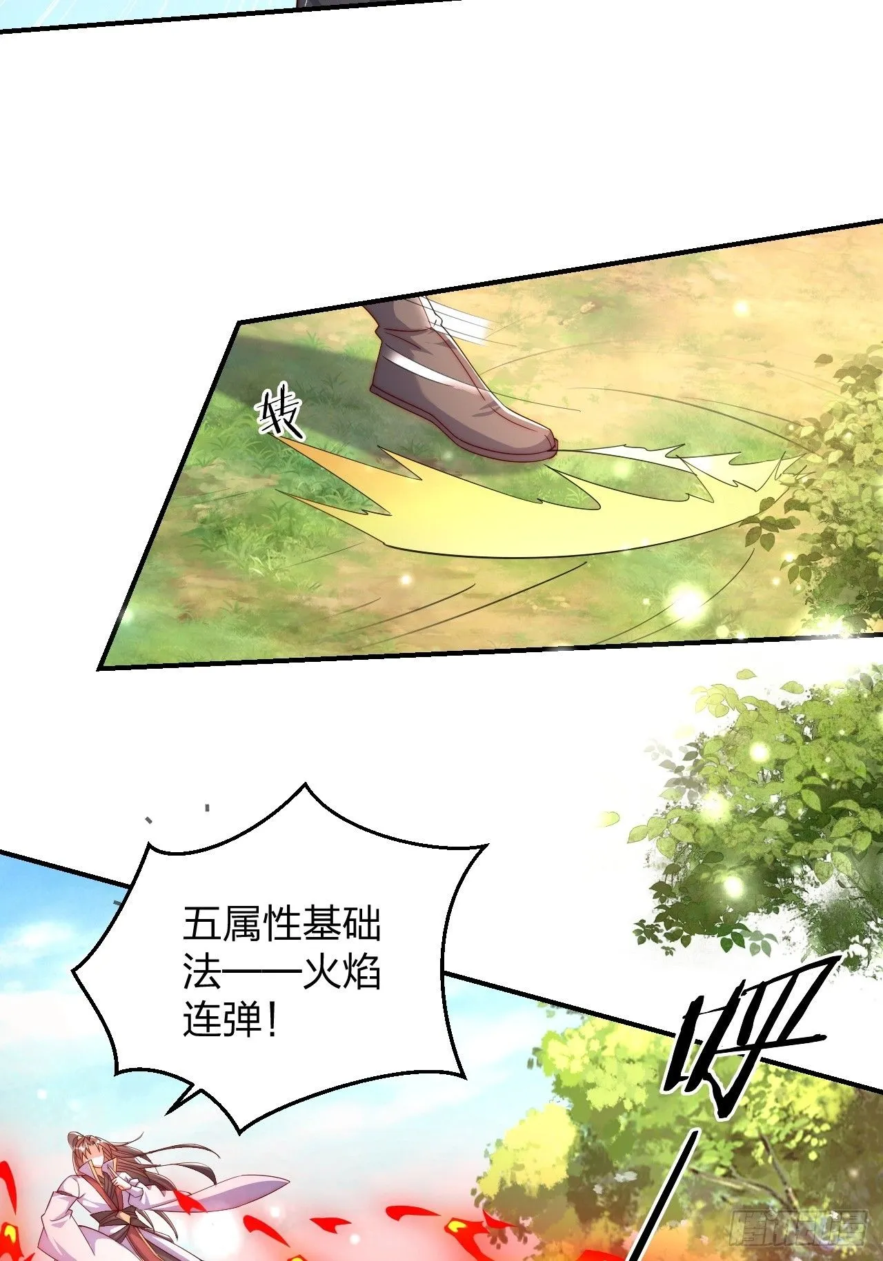 64 打起来！22