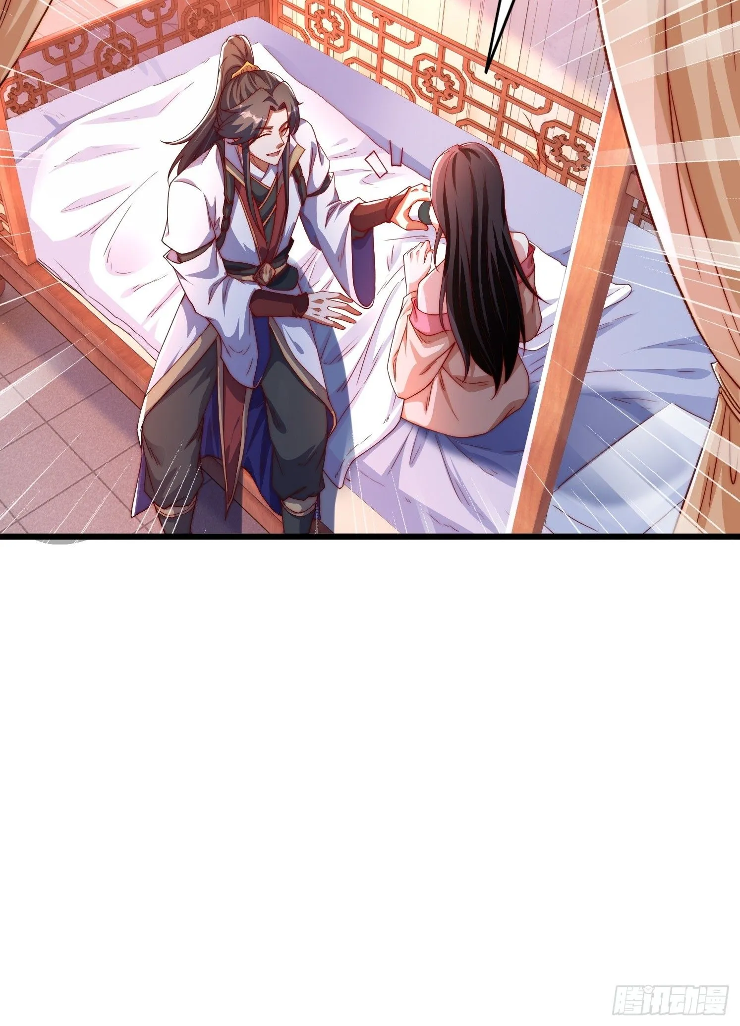 9 师兄陪着你55