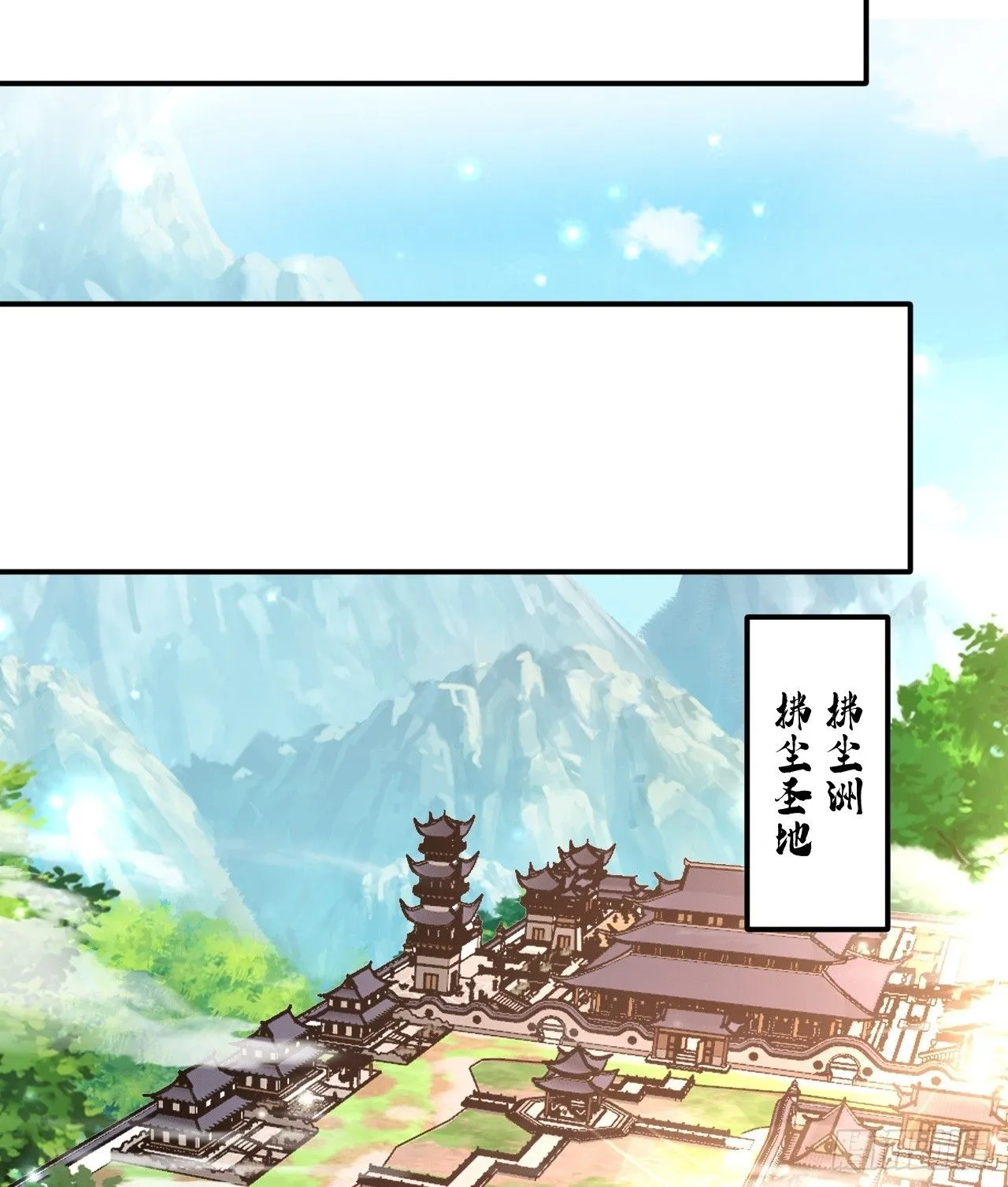 62 忘碟师傅0