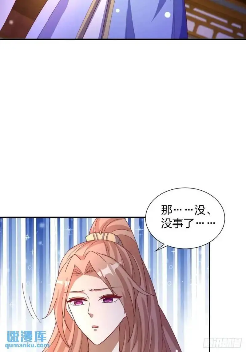 78 要离开4