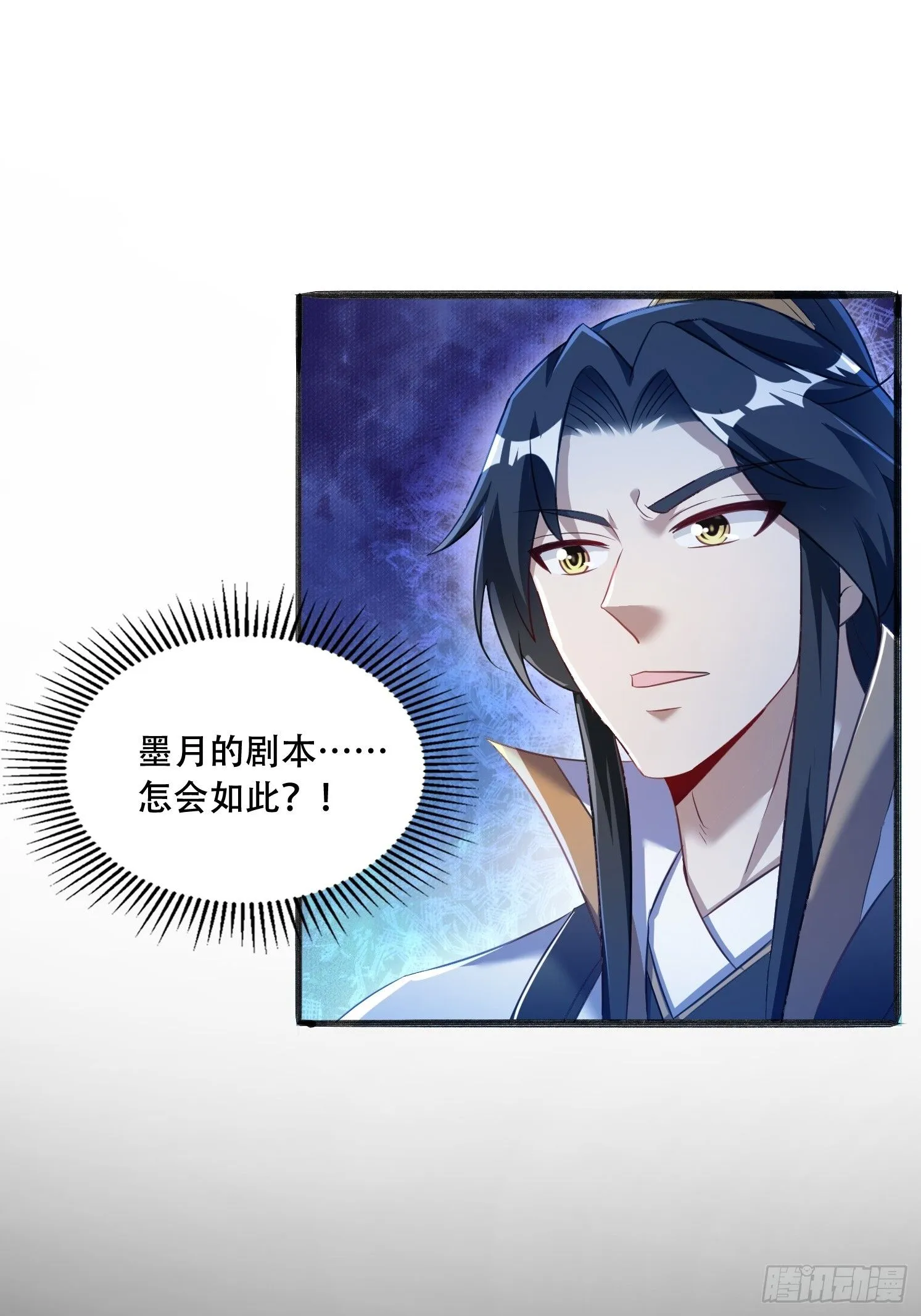 20 听主人的话~6