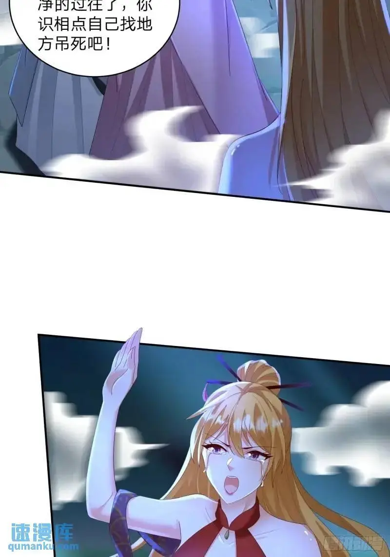 75 师兄舍得走么37