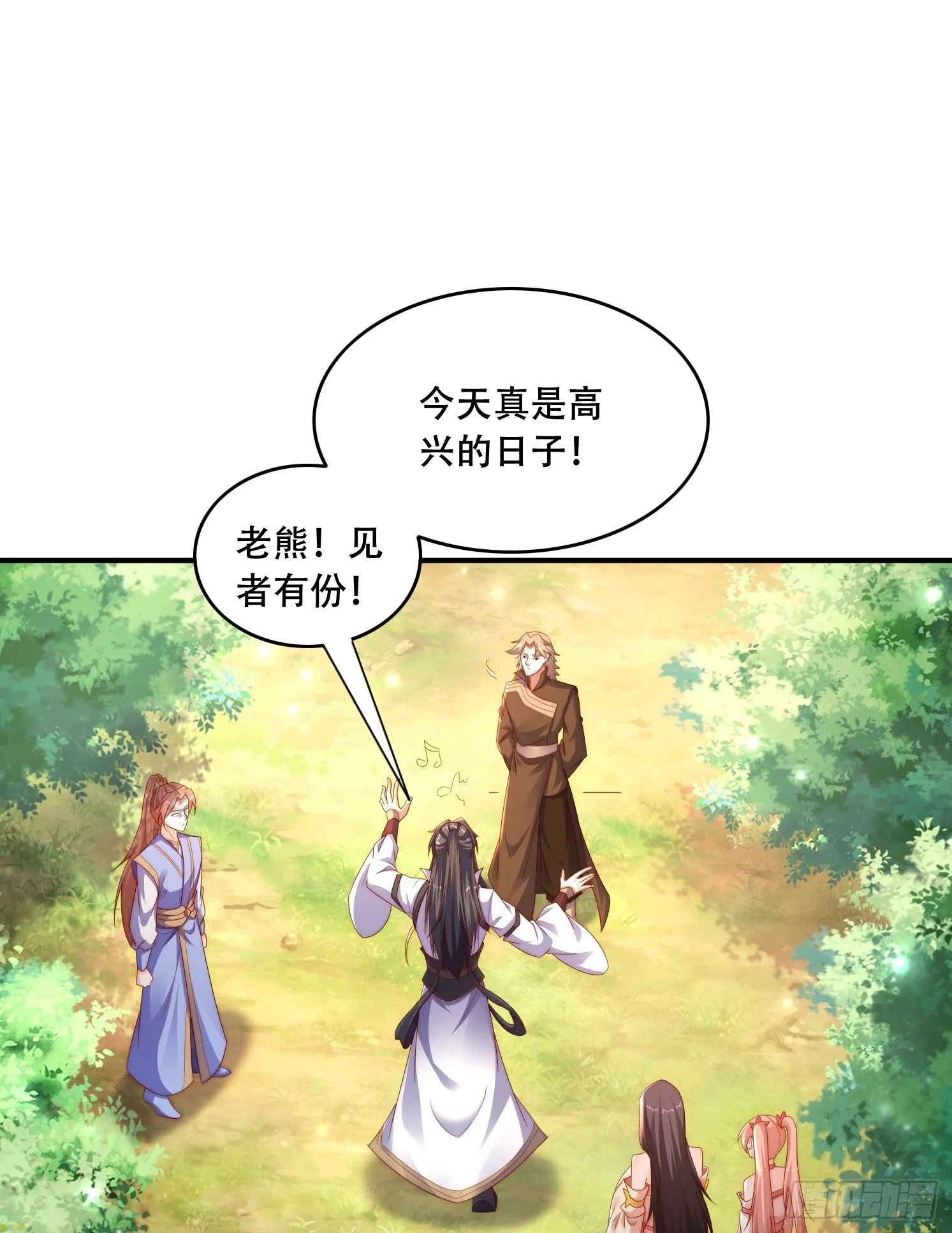 39 求助0