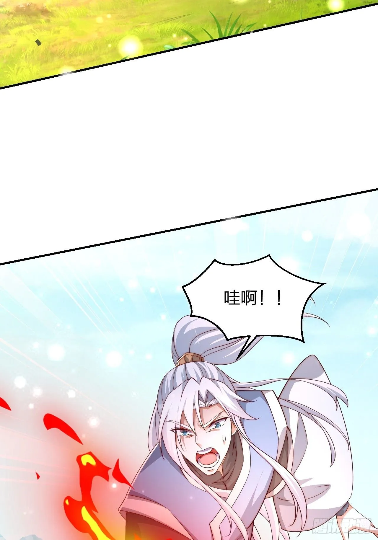 64 打起来！24