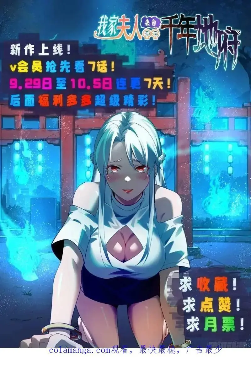 75 师兄舍得走么47