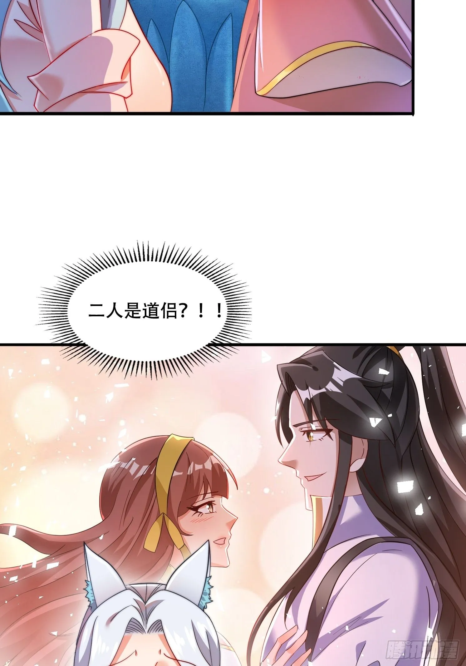 25 泷玥清25