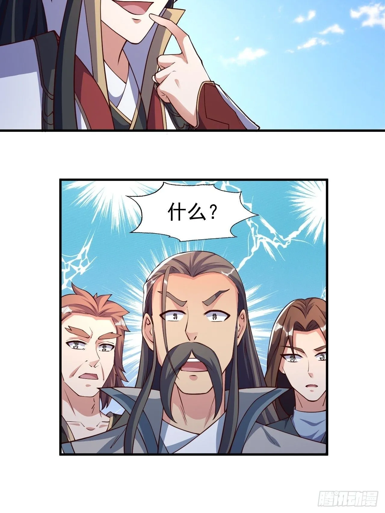 7 突破49