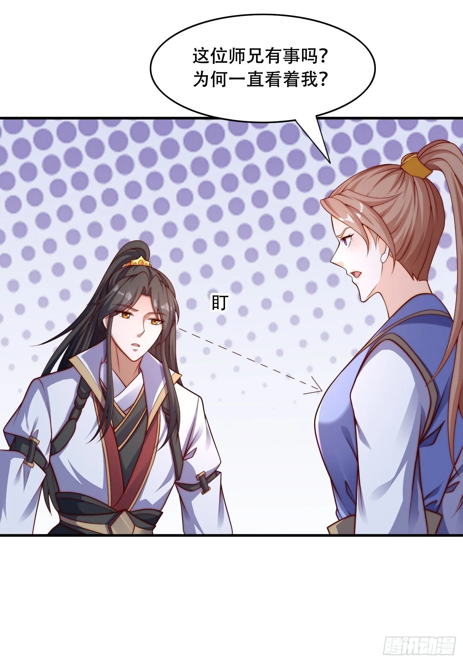 38 人生的抉择18