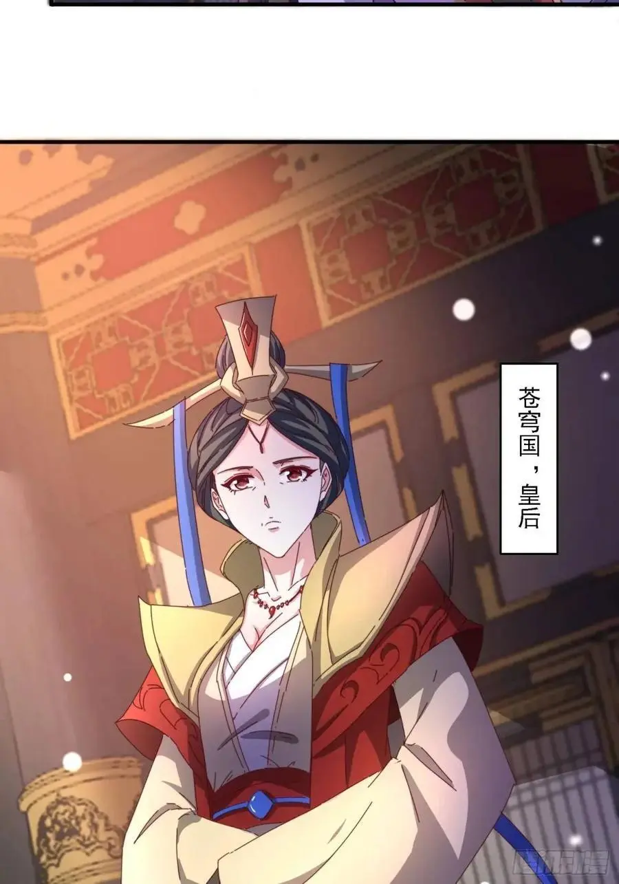 82 上朝4