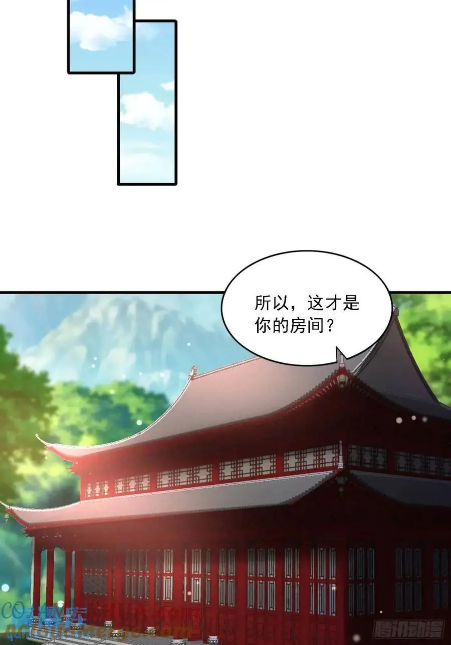 85 抢人老婆12