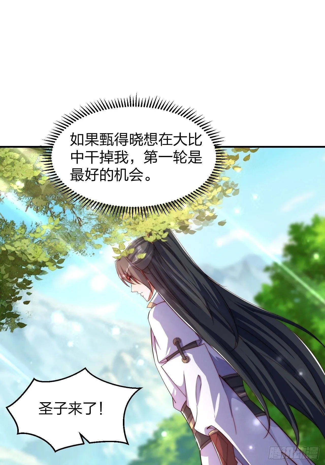 64 打起来！3