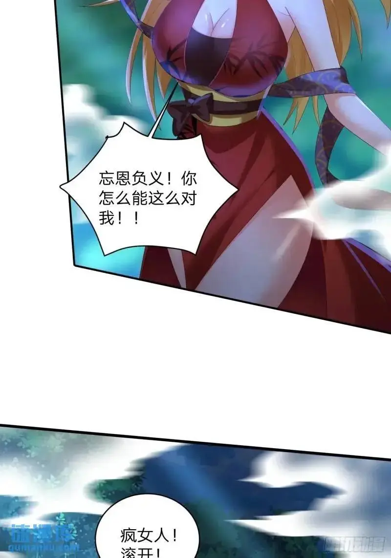 75 师兄舍得走么38