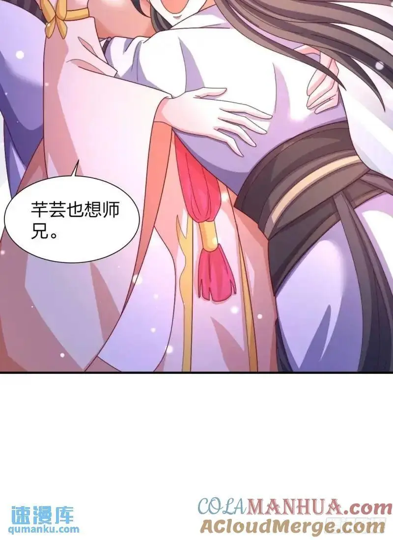 78 要离开18