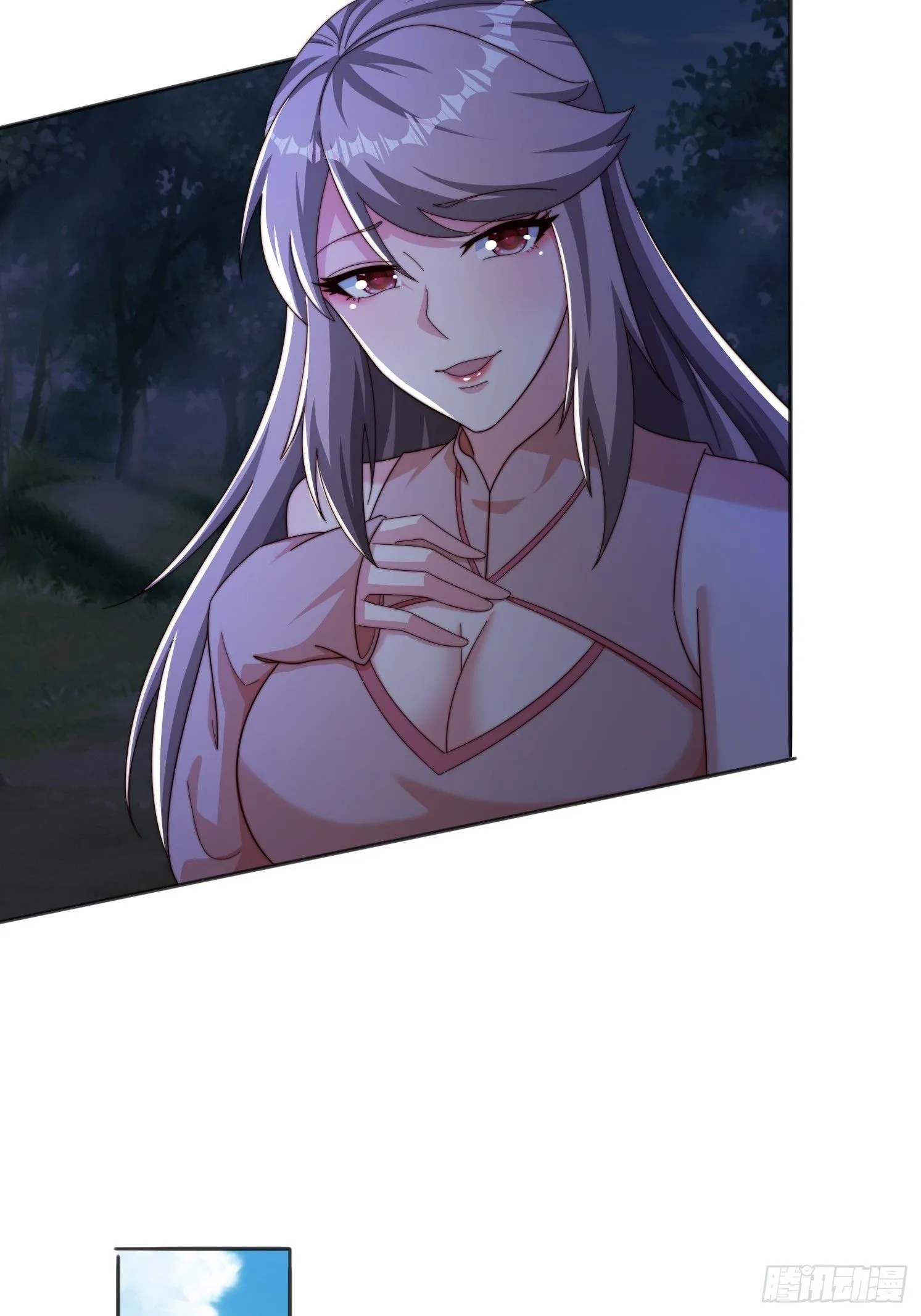 34 秦酒酒18