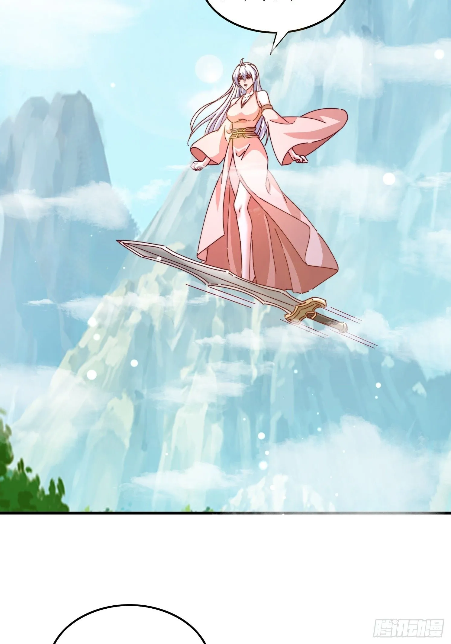 58英雄救美6