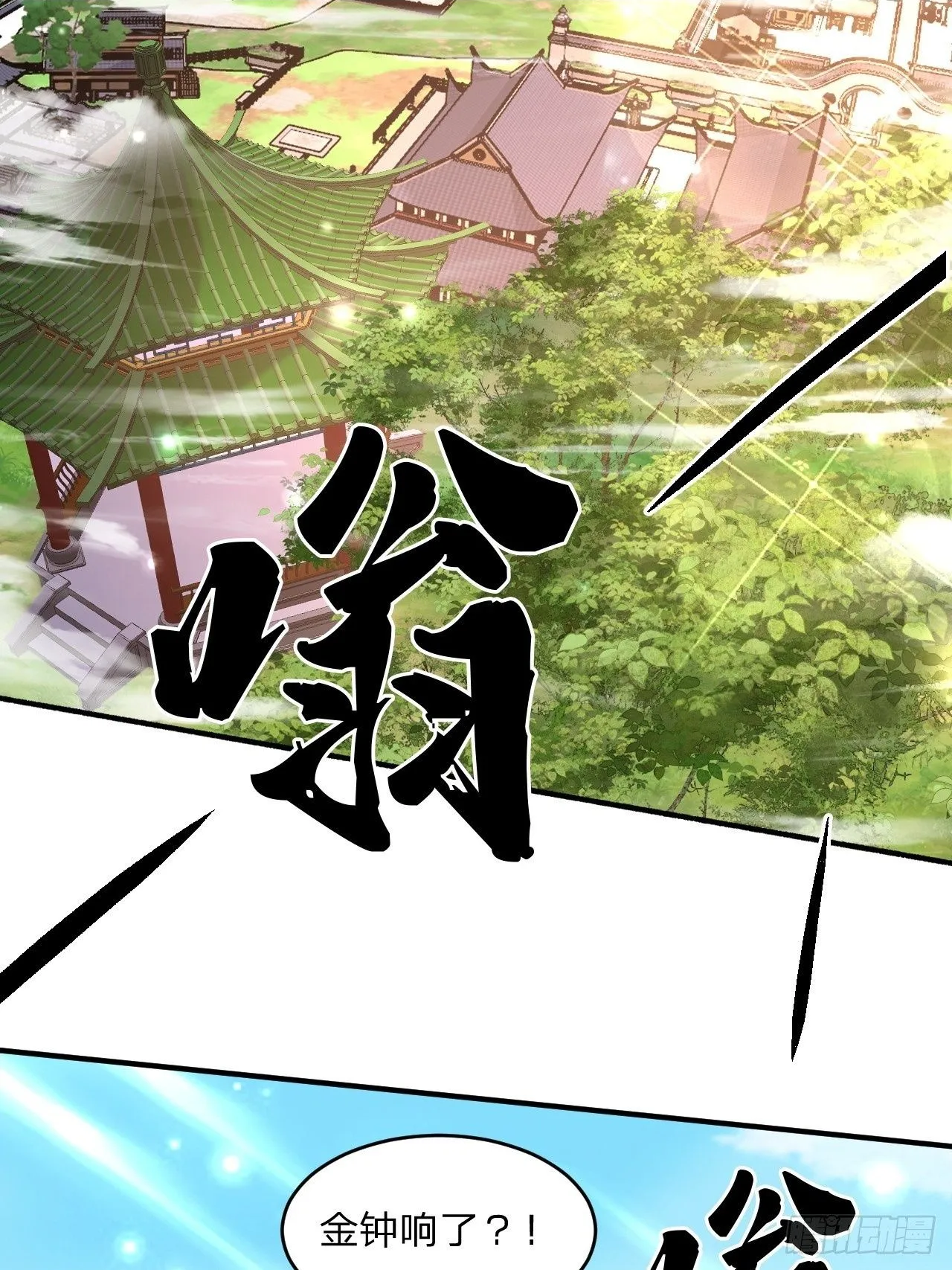 62 忘碟师傅1