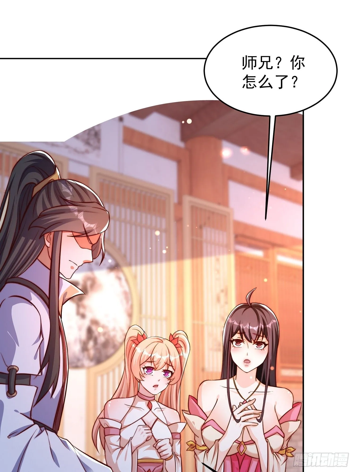 10 银铃？怎么可能？47