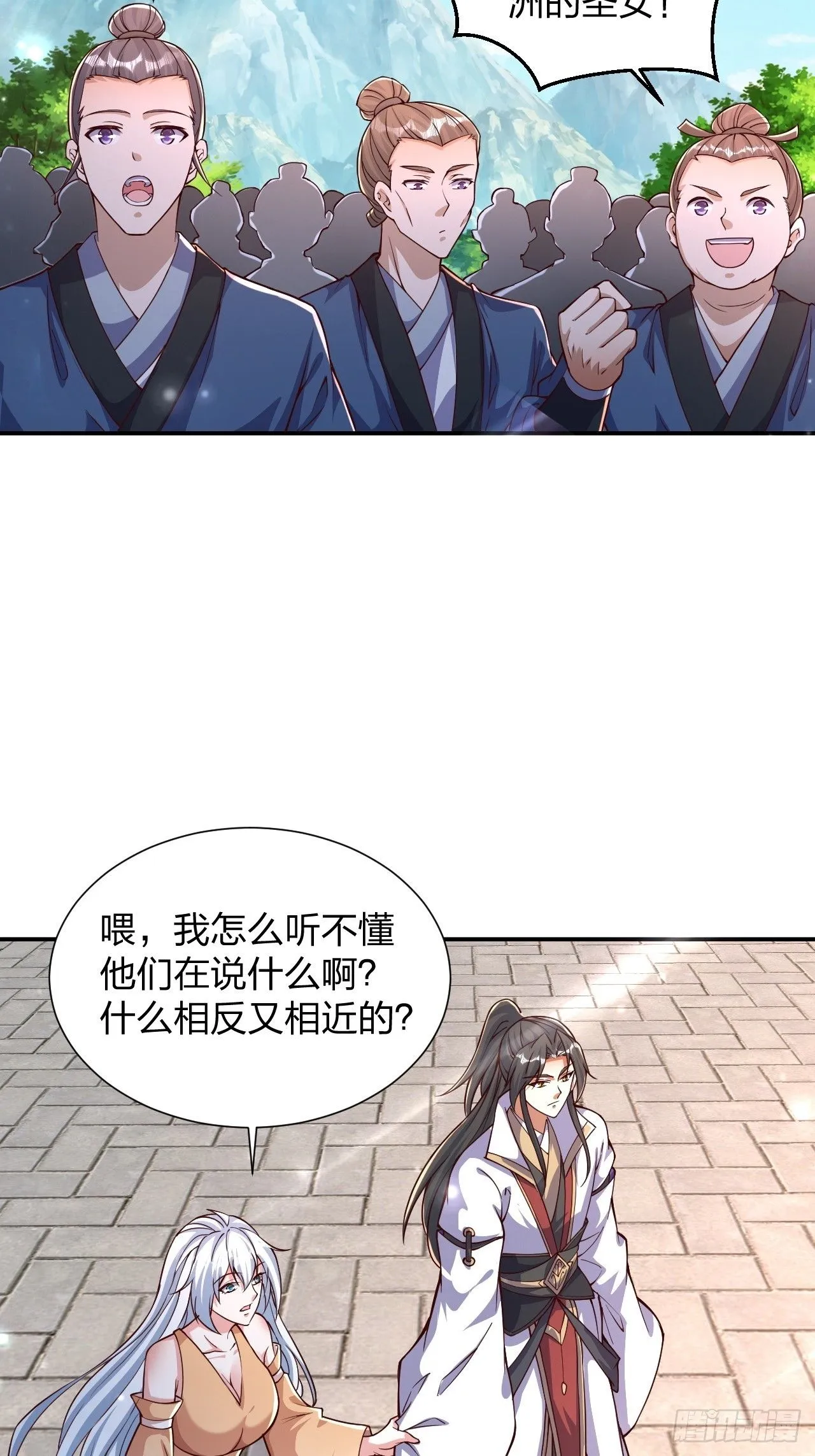 61 道韵3